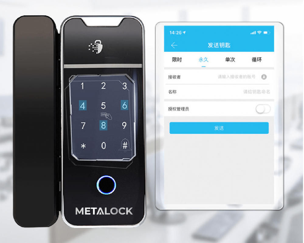 Meta Lock Keys Khoá thông minh Metalock AZG-02 - METALOCK